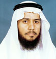  د. خالد الحليبي