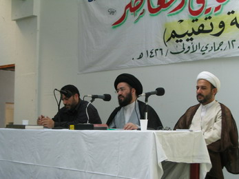 سماحة السيد جعفر الشيرازي حفظه الله