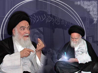 الإمام الشيرازي المعظم