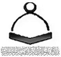 شعار برنامج علوم القرآن الكريم بأم الحمام