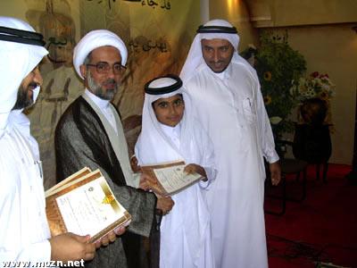 رئيس الجمعية الاستاذ ماجد عبدالعال والمشرف العام على البرنامج سماحة الشيخ غازي الشبيب ورئيس البرنامج الاستاذ محمد الشبيب اثناء توزيع الجوائز.