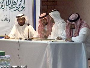 رئيس برنامج علوم القرآن الكريم بأم الحمام مشاركاً في إحدى المناسبات القرانية