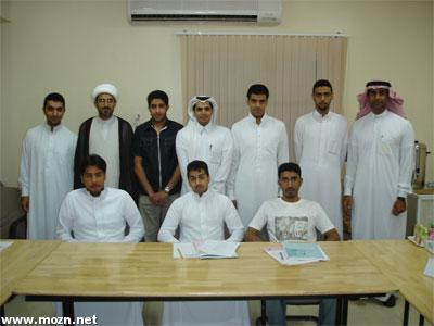 مهارات الحياة الزوجية