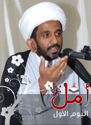 سماحة الشيخ عمار المنصور