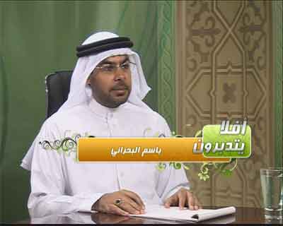 برنامج (افلا يتدبرون) على شاشة قناة الأنوار الفضائية