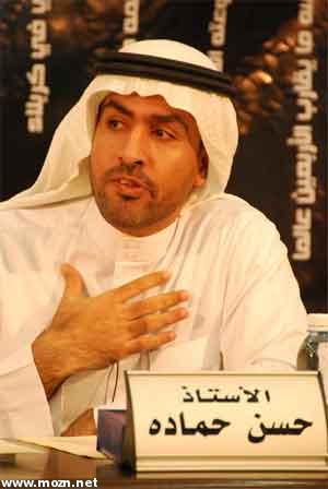 آل حمادة: الإمام الشيرازي عمل ما بوسعه لبث الوعي في الأمة