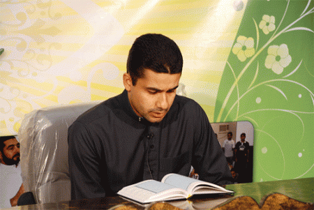 الشعائر الحسينية