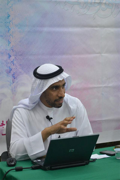 الأستاذ محمد آل رضوان
