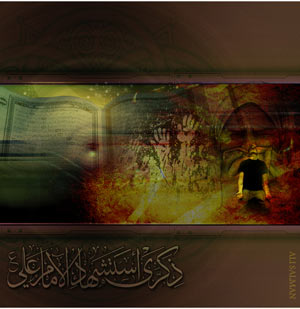 ��� ������� ������ ��� (�) ( ������ �� �� ������� )