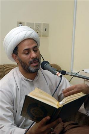 سماحة الشيخ على الصيود