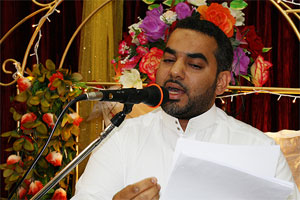 الرادود محمد المحل