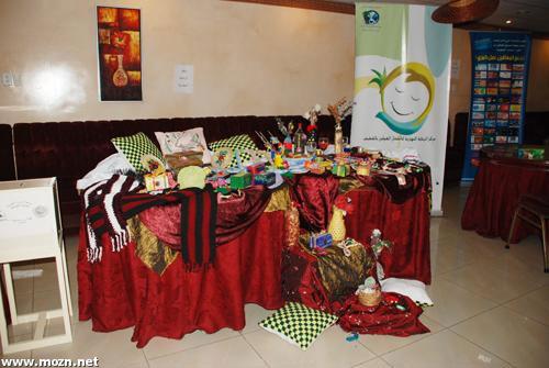 مهرجان لذوي الاحتياجات الخاصة في أم الحمام