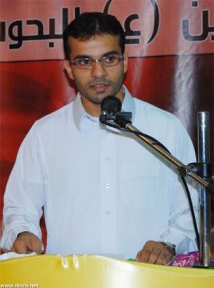 دار الإمام الحسين تختم برنامجها الصيفي الرابع