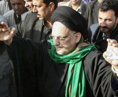 سماحة السيد عبد العزيز الحكيم