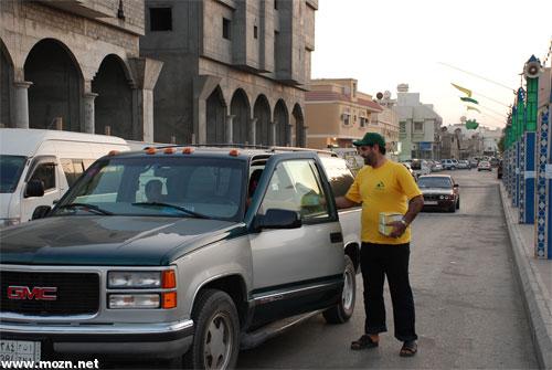 أم الحمام : مشروع أفطار صائم ( اليوم الاول )