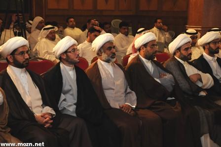 مؤتمر القرآن الكريم السابع
